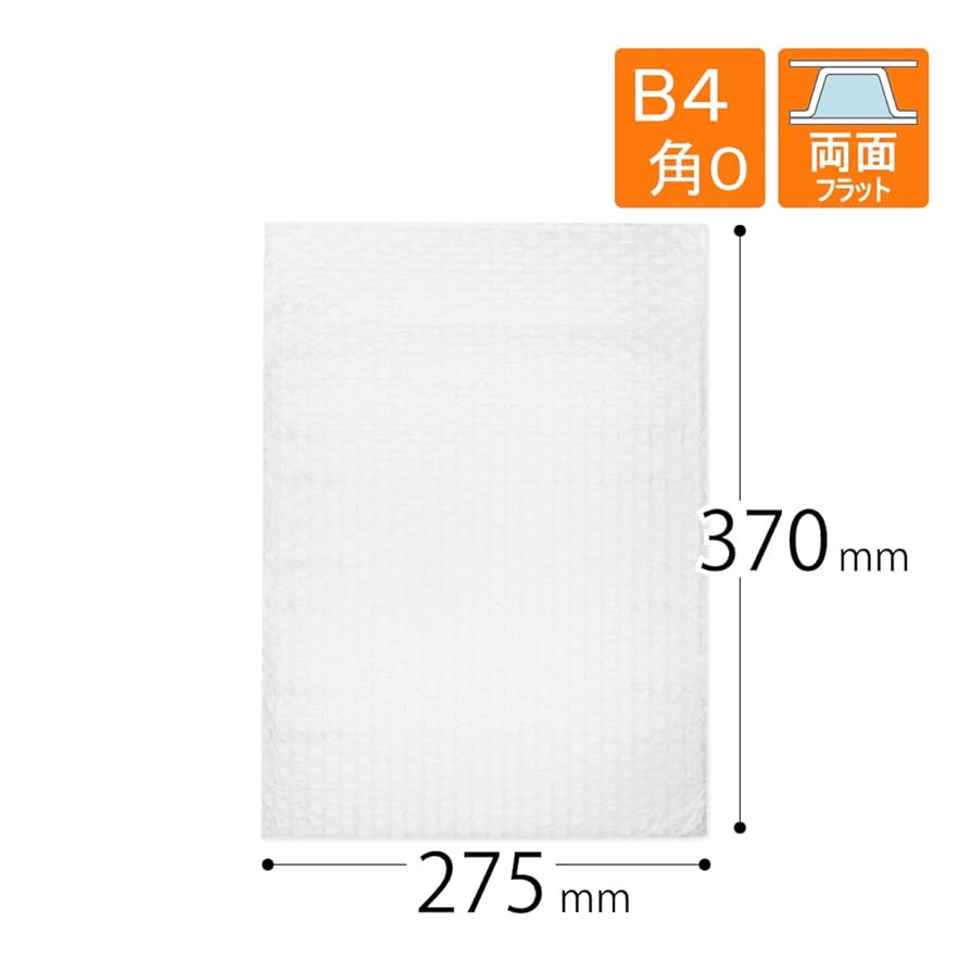 Amazon.co.jp: コンポス プチプチ袋 B4・角0封筒用 275×370mm（3